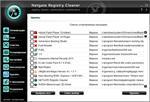   NETGATE Registry Cleaner 7.0.195.0 + Portable by Nbjkm